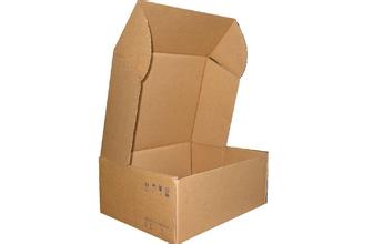 广州纸盒制作厂 各种包装纸盒设计 飞机盒专业定制 产品包装盒logo印